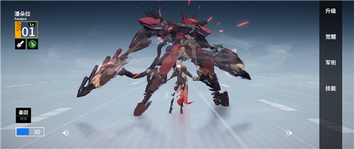 ĩŵ˶ǿǿ SSRʿǿȷ