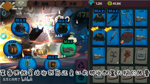 ������ʿ���������츳�ӵ��Ƽ� ���������츳��ô��