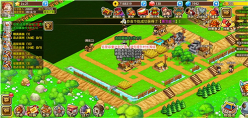 小小村长兑换码大全2021 5月最新礼包兑换码汇总