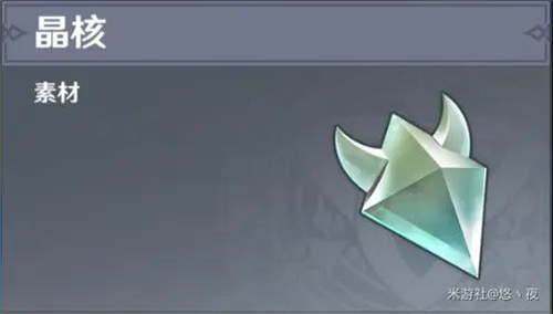 ԭ�񾧵���������� �������˿��ٻ�ȡ����