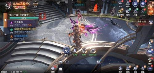 战神遗迹可以赚钱吗 刷金币钻石搬砖攻略