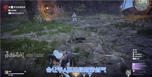 �����޼���������Ƕ��� �������Դ������