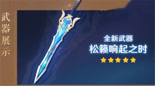 ԭ����������֮ʱ�ʺϵ�¬���� ���������ɫ����