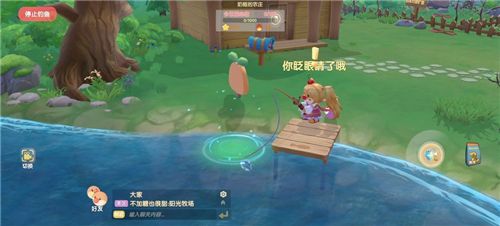 Ħ��ׯ԰���δ���������� �������ˮ��ʱ�����