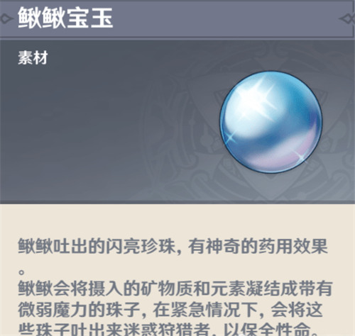 ԭ����������λ������ ��������������ɼ�·��һ��