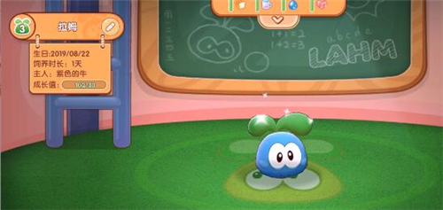 摩尔庄园手游拉姆死了怎么复活 拉姆复活方法