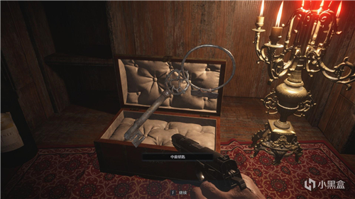 生化危机8中庭钥匙在哪 中庭钥匙位置一览