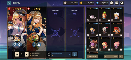 坎公骑冠剑土花魔力恢复什么意思 技能效果分析