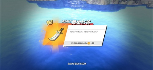 ��������Ѫ���߻ƽ�ذ����ʲô�� ���߻�÷�������