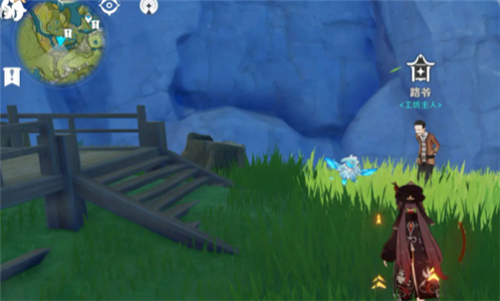 ԭ��·үλ�������� �Ҿ�ͼֽnpc·ү��¹���λ��