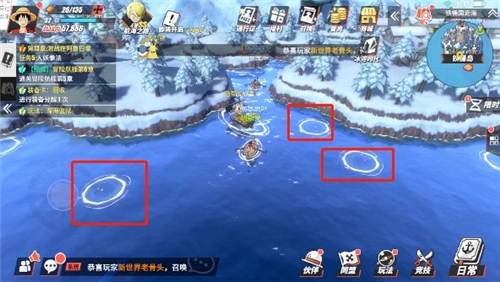 航海王热血航线黄金匕首有什么用 道具获得方法攻略