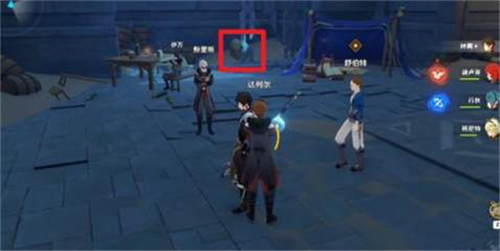 ԭ����ǉ��˵��������ʲôλ�� ��ϸλ��ͼ��