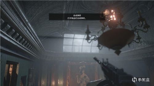 生化危机8窗户位置在哪 碎窗者成就全窗户收集攻略