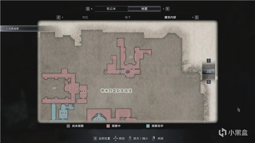 生化危机8窗户位置在哪 碎窗者成就全窗户收集攻略
