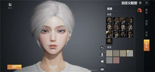 ��ƽ��ӢС�������������� С�������������ȫ