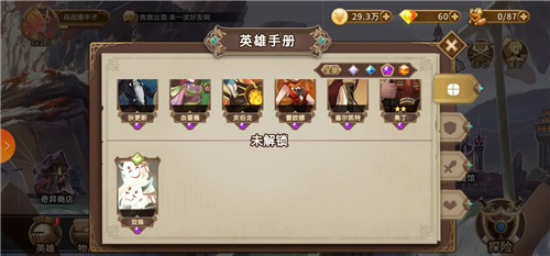��걦��˫歿�����ô�� ˫歷���������乥��