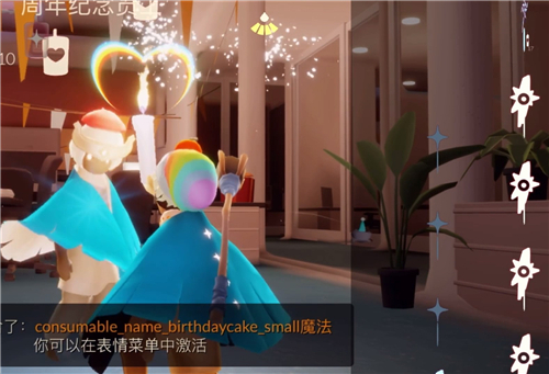 ����������һ�ͼһ�� ��������Ʒ�һ���