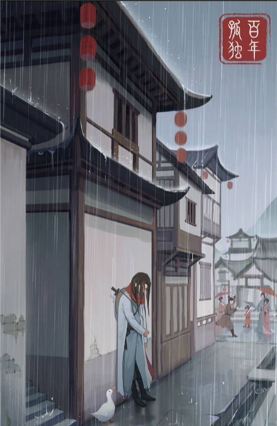 �������Ƴ���ϵͳ�淨 ���½�ɫ���й���