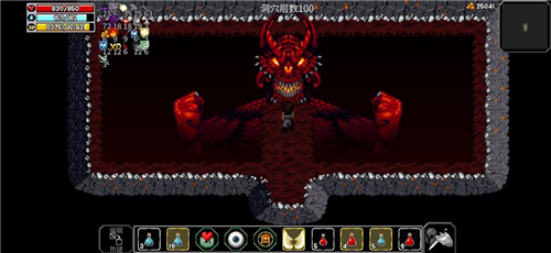 魔法洞穴2装备怎么配 后期最强装备搭配攻略