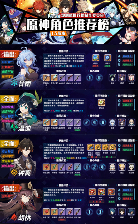 ԭ���������ɫ���а� 1.5�汾���ɫ�����Ƽ�