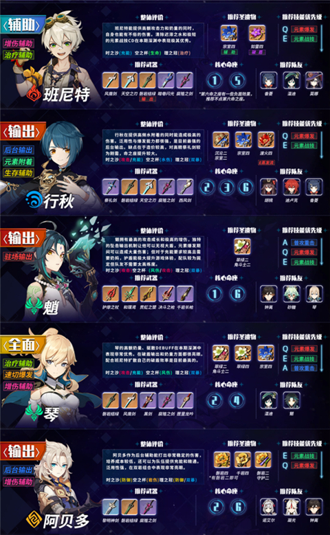 ԭ���������ɫ���а� 1.5�汾���ɫ�����Ƽ�