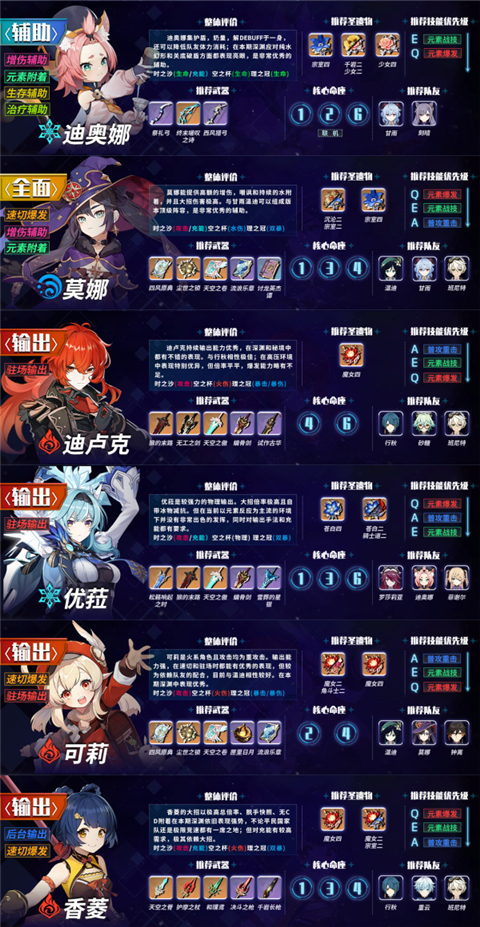 ԭ���������ɫ���а� 1.5�汾���ɫ�����Ƽ�