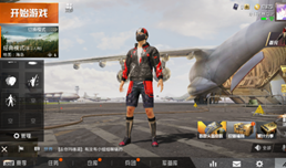 ��ƽ��Ӣ�޵�ս����ô������ �޵�ս���鿴��ʽ