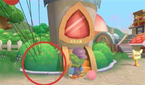 摩尔庄园手游埃里克斯丢失的钱袋在哪 钱包丢在哪里了