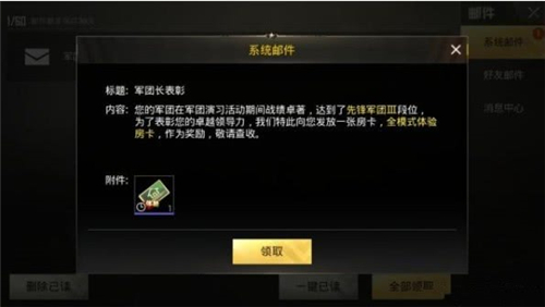 ��ƽ��Ӣ��ô���ų� �����ų���ʲô�ô�