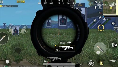 ��ƽ��Ӣ2021��ָ���������� ����������ѹǹ2ָ����