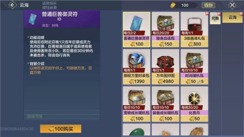 ����ɽ�������������ô�� ���������������ȡ����