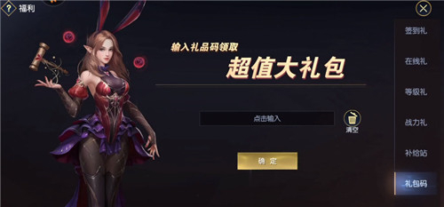 ս���ż���������ĸ�������ȡ ��������뷽��
