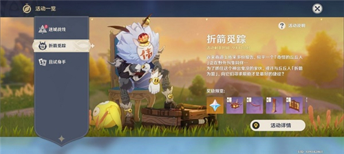 ԭ���ۼ��������������� ��ֵ�������λ�ù���