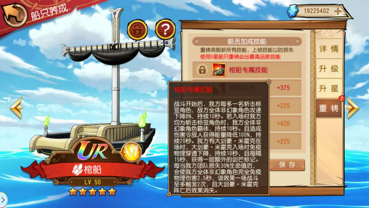 ������ڤ ն��ǰ�� ����������UR�״���Ϯ����