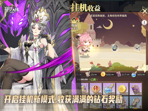 ������Ҳ�����涷�޴�½�����ѹһ�����¸о�