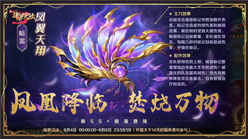 ��˽����¶��޴�½ȫ��SS������������ǳ�