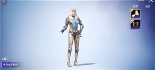 ��ƽ��Ӣ����������װʲôʱ��� Ƥ������ʱ��Ԥ��