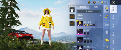 ��ƽ��ӢС��Ѽ����ʱ��2021 Ƥ��ʲôʱ�򷵳�