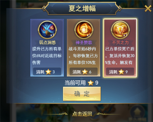 ���޴�½h5����δ�����ʲô �����һ��