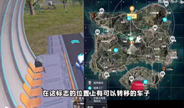 ��ƽ��Ӣ������Ħ��ˢ�µ����� ȫ��ˢ��λ��һ��