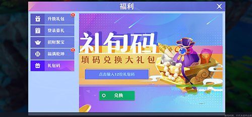 �λ������ɶһ��������� �����������ȡ��������