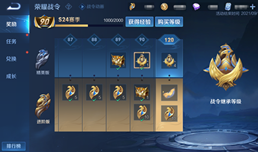 ҫսȼ̳йʲô ȼɼ̳м