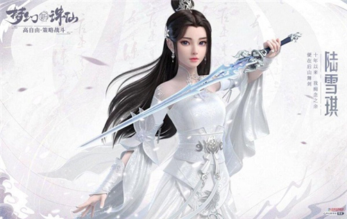 梦幻新诛仙平民职业推荐 新手职业选择建议