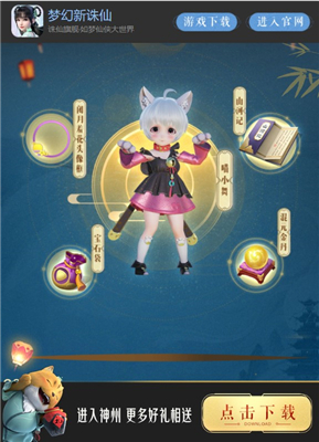 �λ���������С�������� ����������ϡ�����