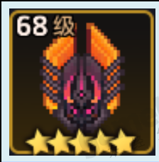 坎公骑冠剑暗盾专武 高达奥格玛专武分析