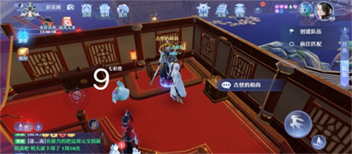 梦幻新诛仙河阳城灵妖妖在哪找 河阳城灵妖妖地点汇总