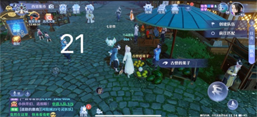 梦幻新诛仙河阳城灵妖妖在哪找 河阳城灵妖妖地点汇总