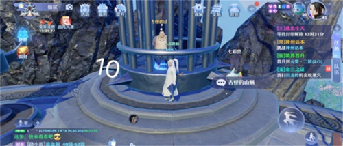 梦幻新诛仙河阳城灵妖妖在哪找 河阳城灵妖妖地点汇总