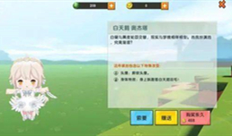 ������������½������������ Ƥ���һ���һ��