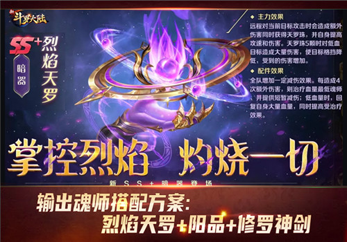 ��ʦ�ġ�ʮ���ű����� �¶��޴�½��ʦ��������Ƽ�